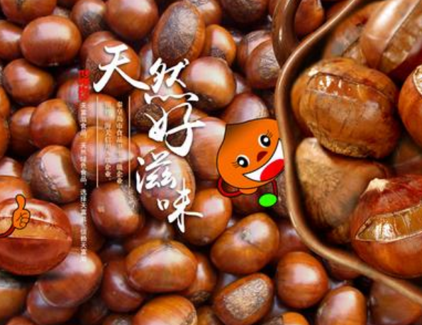 秦皇岛富滋食品公司：风味独特誉海外