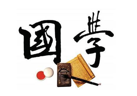 河北磁县：弘扬国学经典 传承中华文化