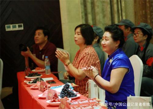 <b>弘扬中华传统文化 传承红色基因</b>