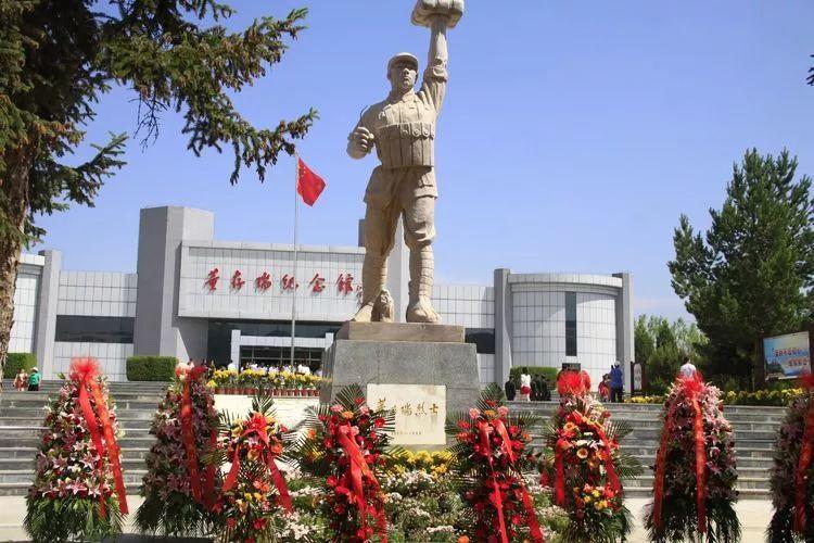 怀来董存瑞纪念馆