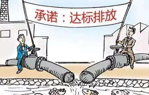 河北省生态环境厅致全省排污单位的一封