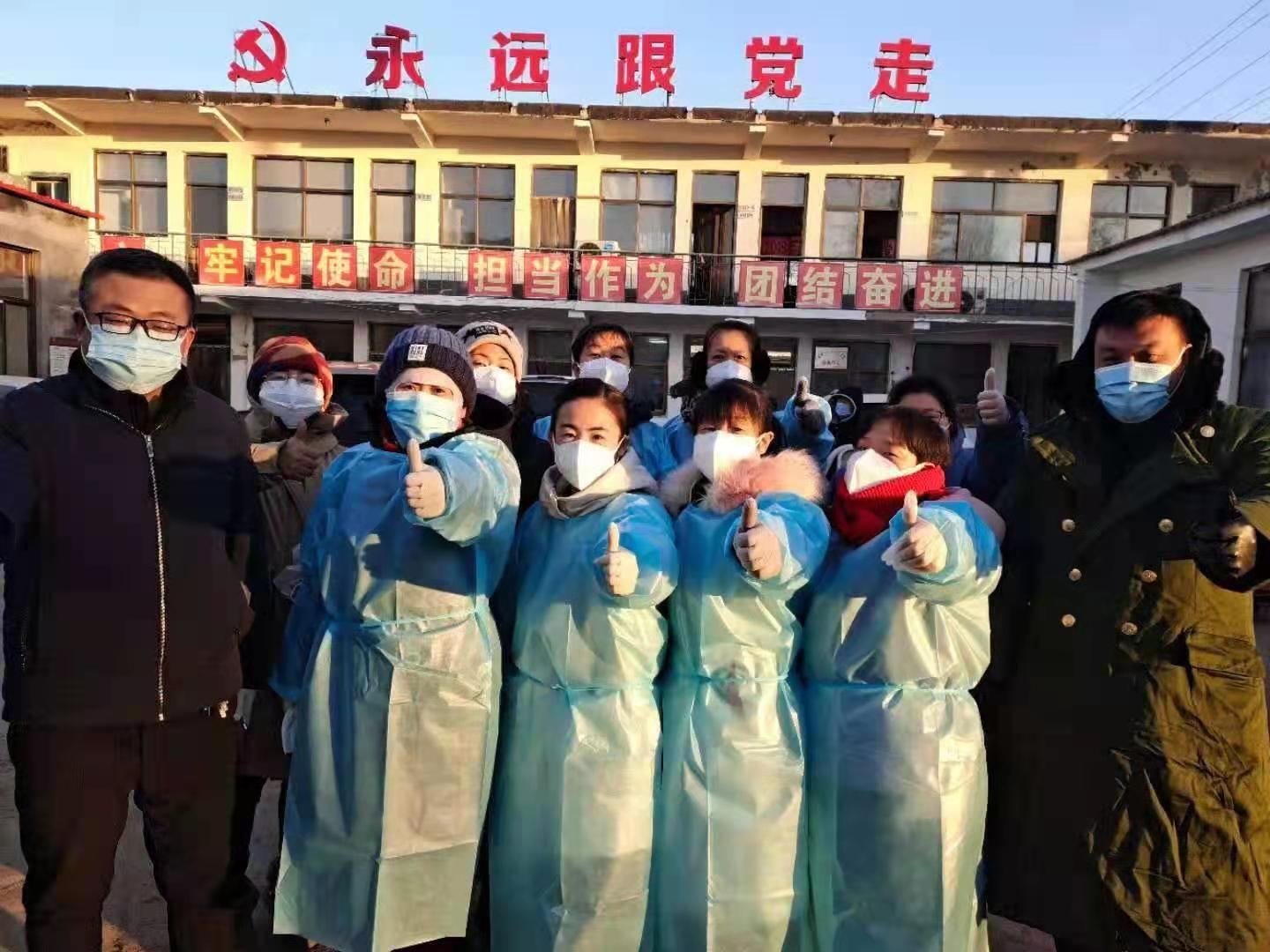 河北石家庄藁城区西关学区老师们在抗疫一线