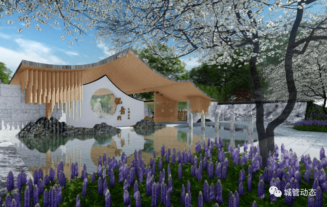 定州展园“悦音园”获河北省第四届园林博览会金奖
