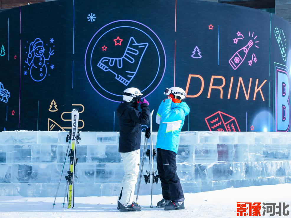 河北省冰雪运动会