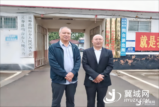 少年强则国强|市工商联殡仪服务行业商会开展捐书进校园活动
