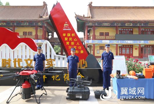 武安市广泛开展防灾减灾宣传教育活动