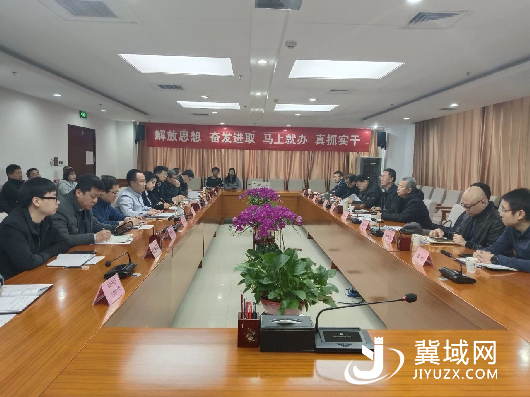 河北省营商环境发展促进会到邢台市调研