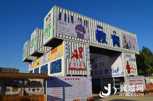 汉字田园：让文化扎根土地，让每个城市都有“活”起来的《新华字典》