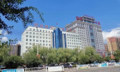 魏县中医医院带您“品中医文化，赏国花