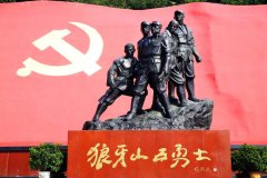 玩转保定 <154> | 这是一条有“颜色”的线路推荐！
