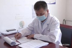 用世间之草起重疴之疾，以心怀慈悲来悬