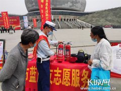 邯郸消防支队“蓝朋友”志愿者服务队开展“学党史·我为群众办实事”系列活