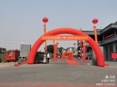 十里亭镇下解村皮影戏成功入选国家级非