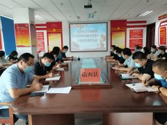 临西县卫生健康局传达学习临西县第十一次党代会精神