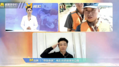 王宝强敬军礼，致敬抗洪一线子弟兵