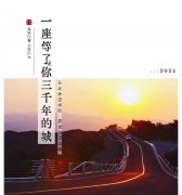 隐藏版醉美天路！百里旖旎画卷，每一公里都是大写的美！