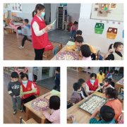 弘扬传统文化 践行党史学习教育——翡翠社区冬至开展关爱未成年活动
