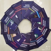《武安一院精品系列丛书》出版发行