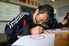 柏乡县职教中心以禁毒系列宣传活动构建平安绿色校园