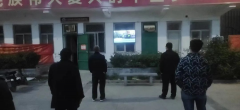 人大主席出“点子”安装屏幕  抗疫群众补“脑子”勇战病毒