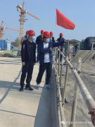 新河县住建局“驻场”整改安检隐患