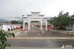 邢台市太子井乡西牛峪村： 宜业宜居宜游的美丽山村