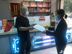 邢台开发区火炬办深化服务意识送“证”上门