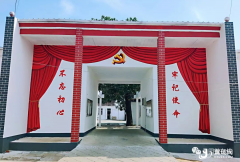 乡村年年强 环境日日新 ----吴桥县桑园镇