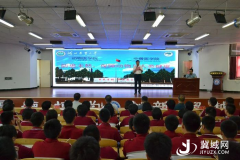河北农业大学专家学者走进临西实验中学