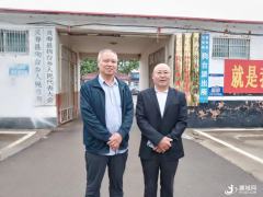 少年强则国强|市工商联殡仪服务行业商会